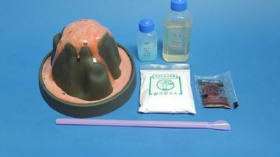 엄마표 과학시간 준비 끝! 🌋 최저가 화산모형 만들기 세트 후기