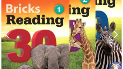 bricksreading30 득템 후기! 놓치면 후회할 꿀팁 대방출